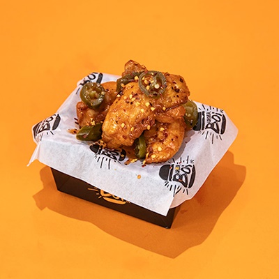 Hot Honey Wings